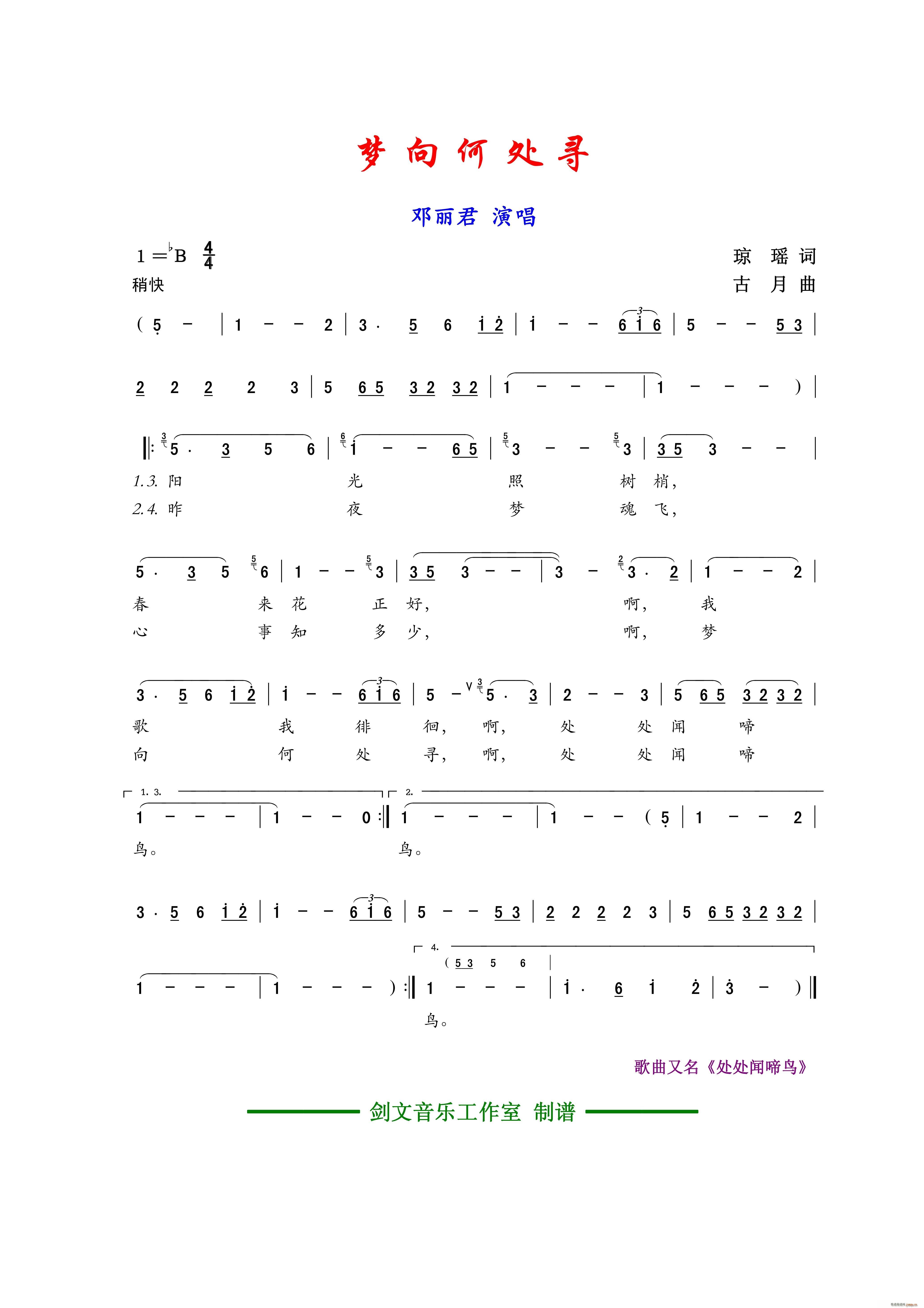 ̎  ̎̎B(ʮּ)1