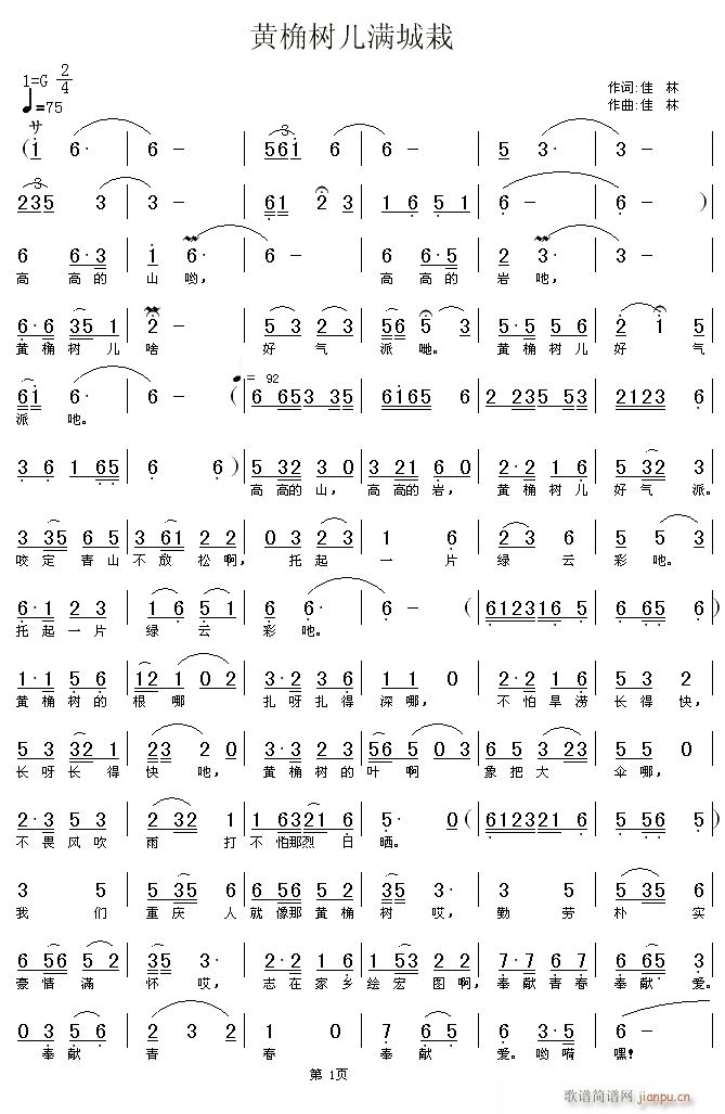 Sǘ䃺M(ָV)1