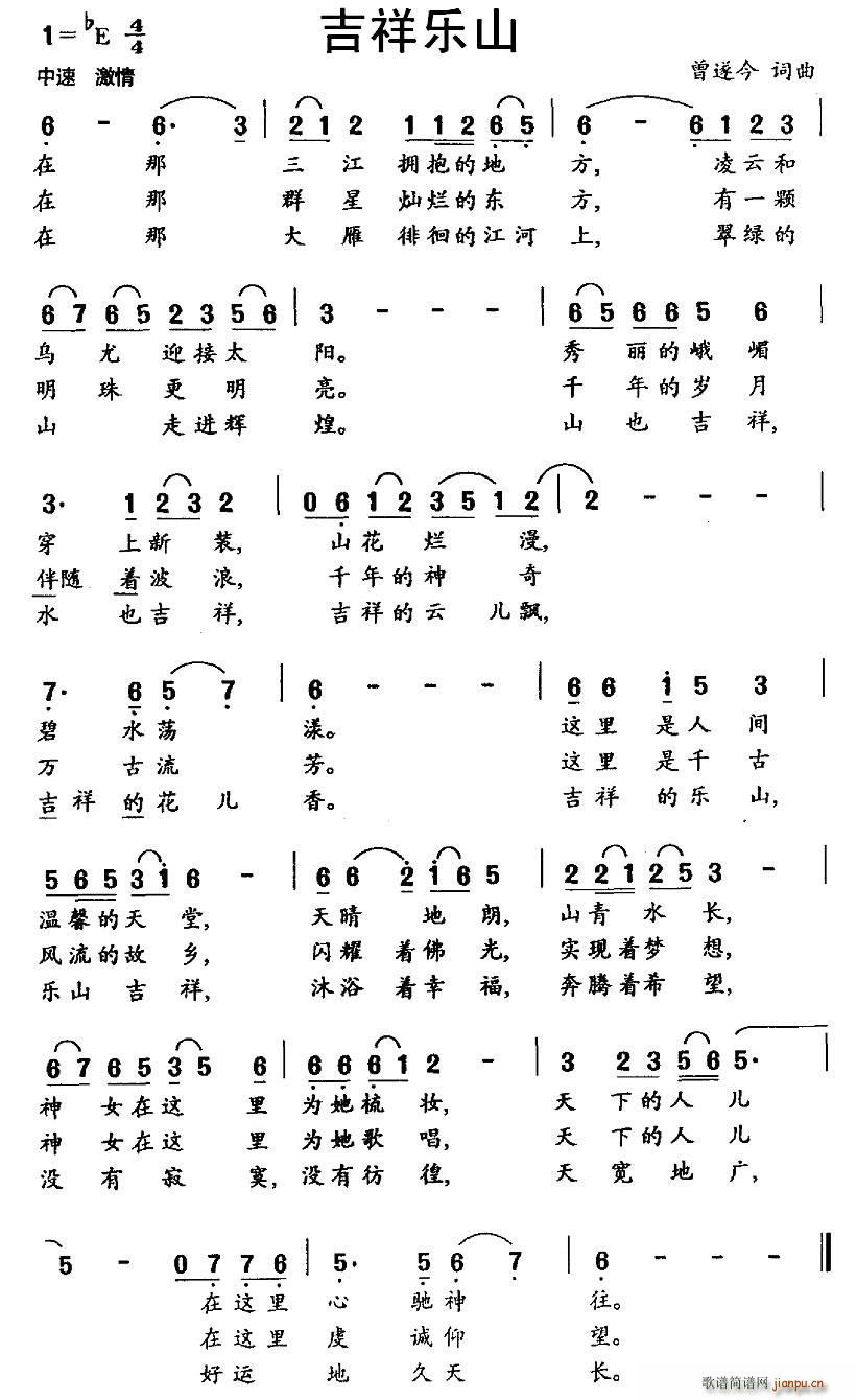 阷(l)ɽ(ָV)1