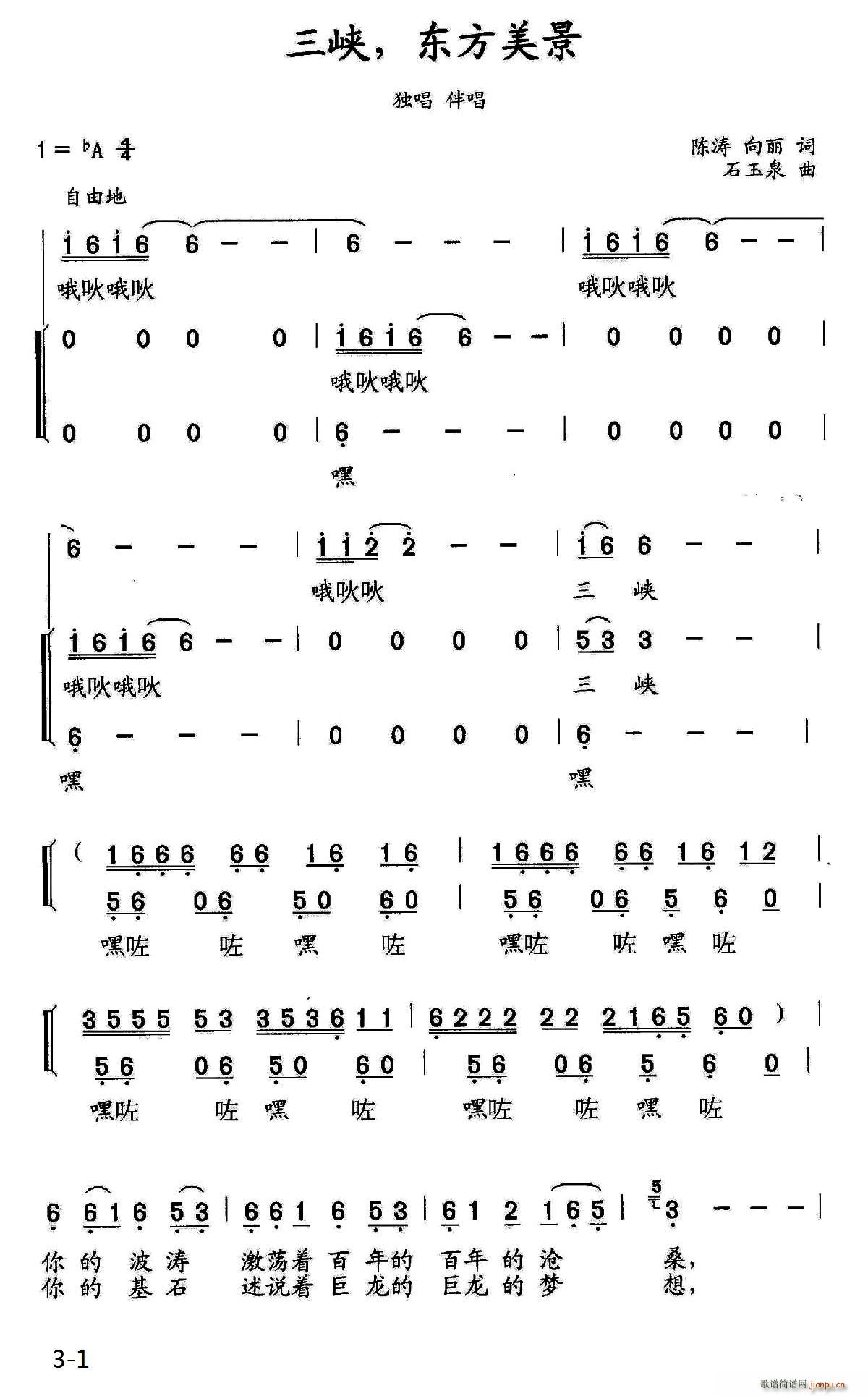 { | (d)(ʮּ)1