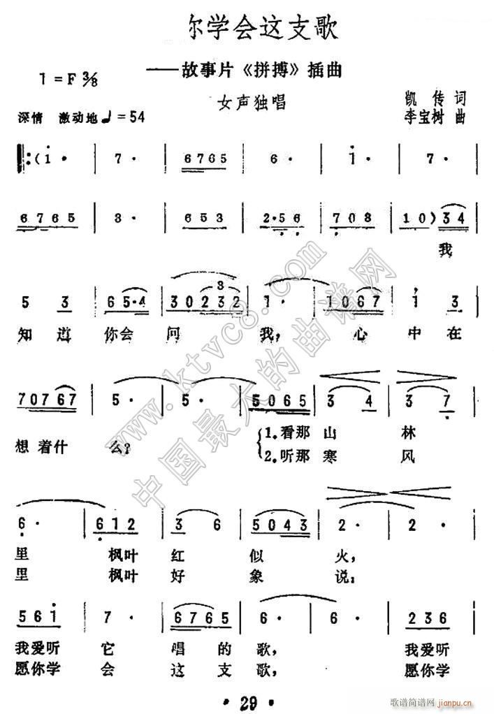 ԸW(xu)(hu)@֧ Ӱ ƴ  1(ʮּ)1