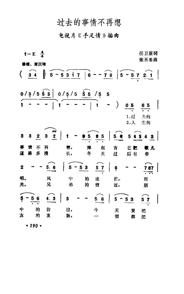 ^(gu)ȥ鲻(ʮּ)1