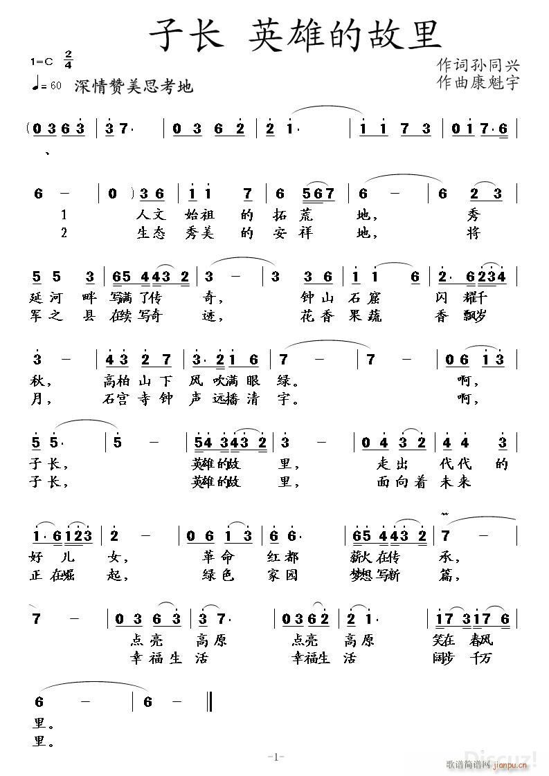 L(zhng) Ӣ۵Ĺ(ָV)1