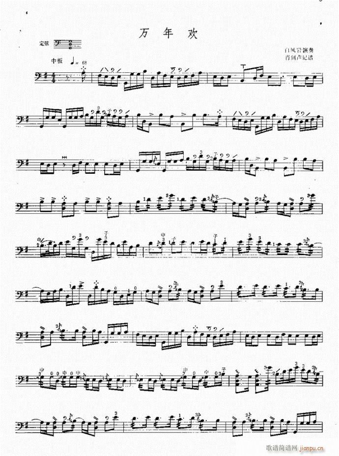  fg(ѺV)1