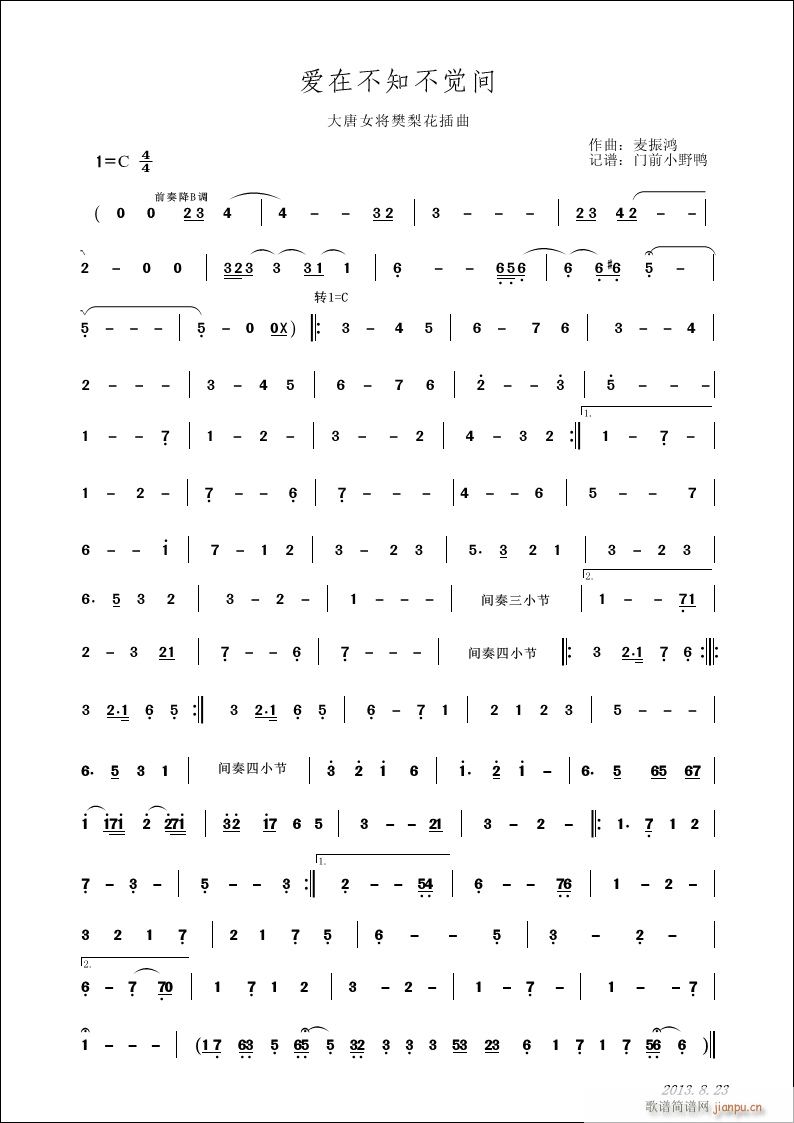 ڲ֪Xg(ָV)1