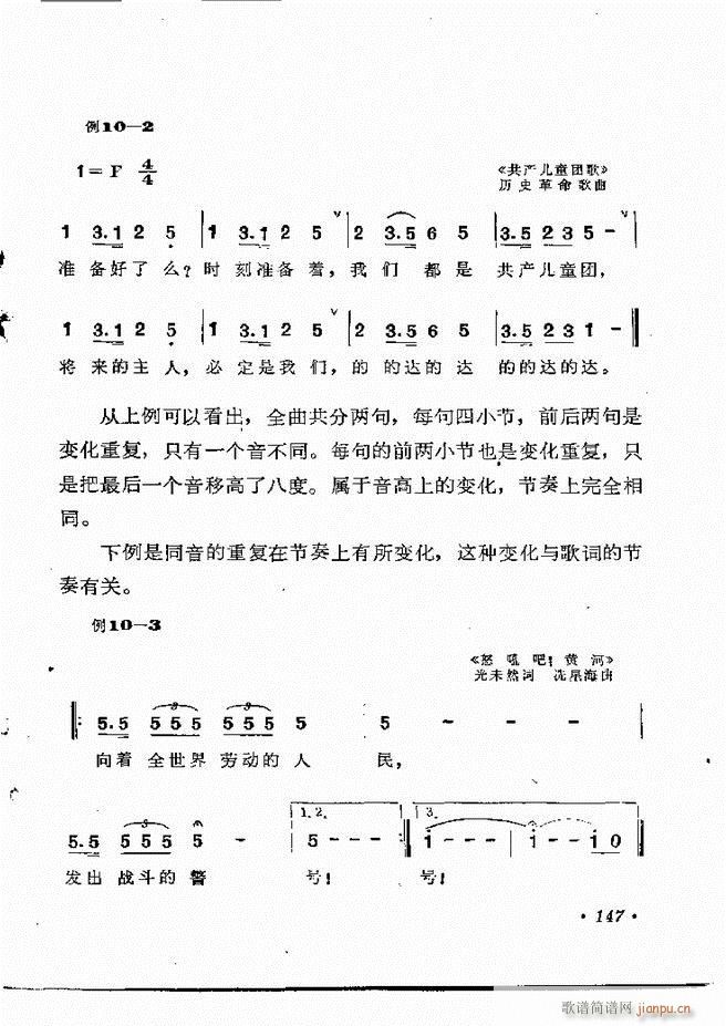 ֪R(sh)121 154(ʮּ)27