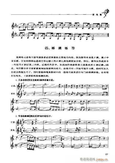 A̖Tc81-100(ʮּ)17