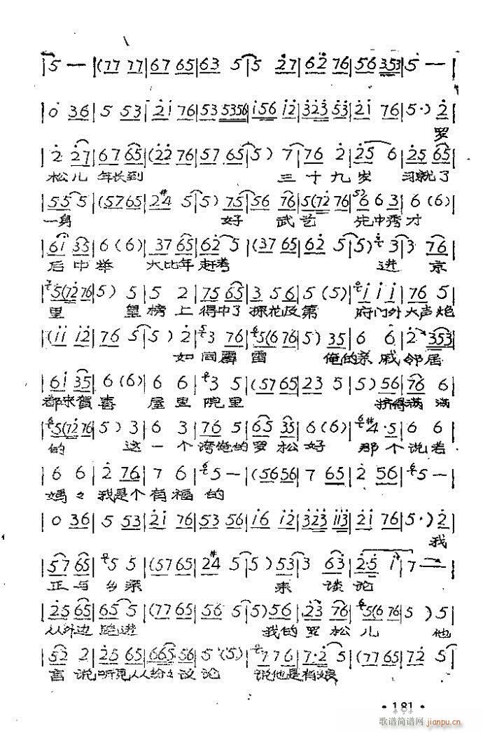 ԥ סꖵ(ԥV)7