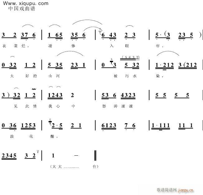 3u(png)(V)3