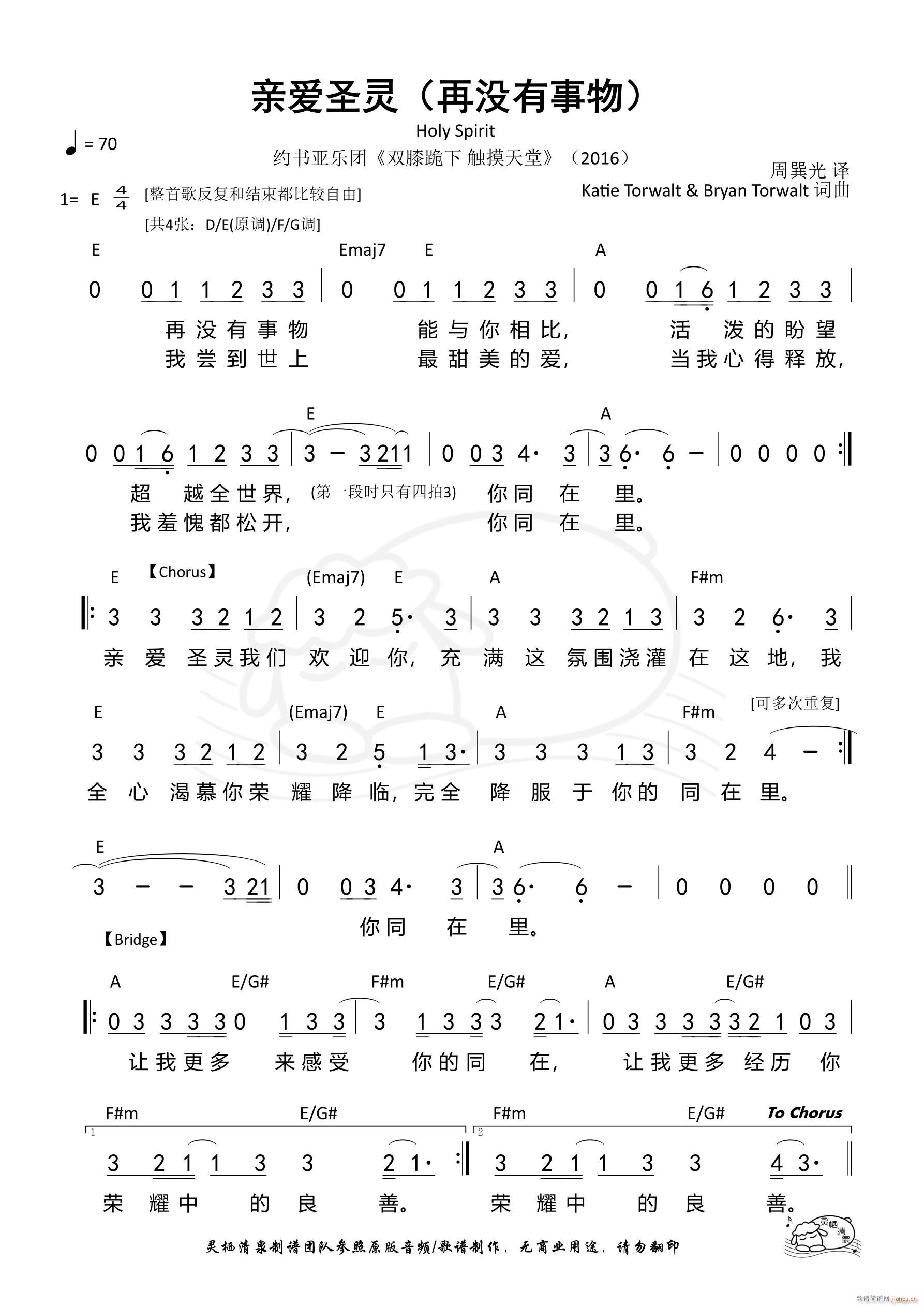 H(i)ʥ` ?zng)] E{(dio)(ʮּ)1