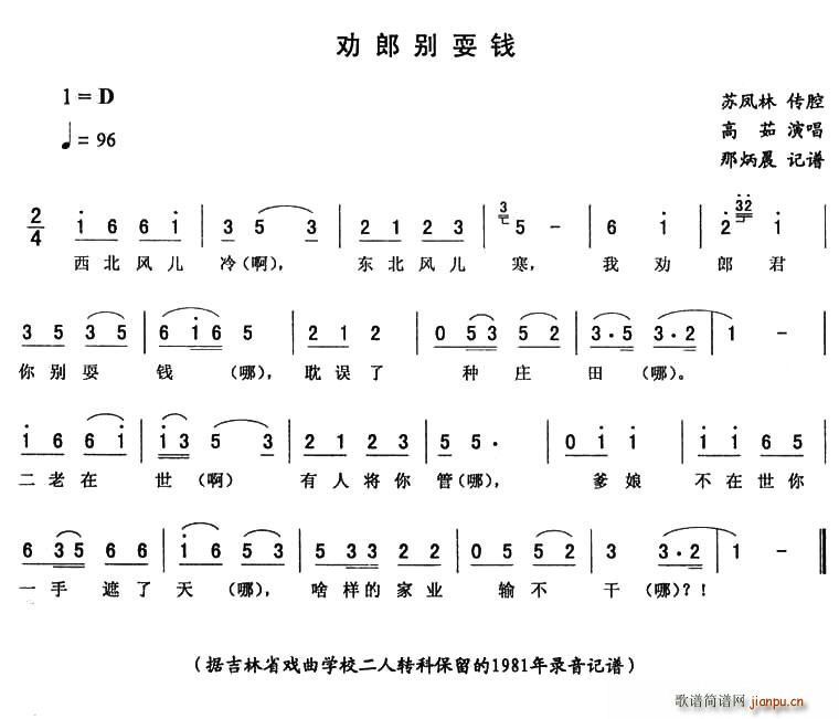 ɄeˣX(ָV)1