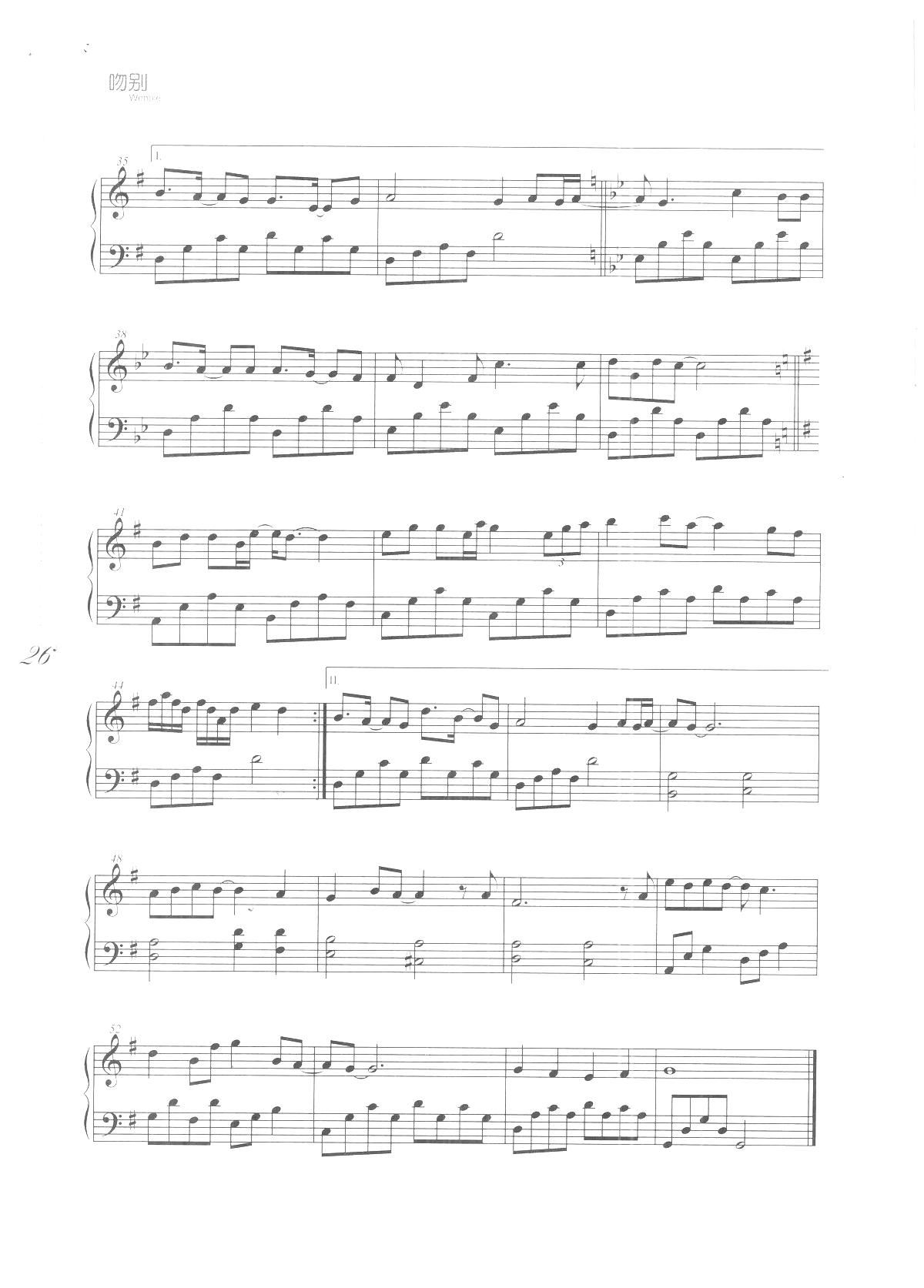  Ǆe W(xu)Ѹľ(V)3