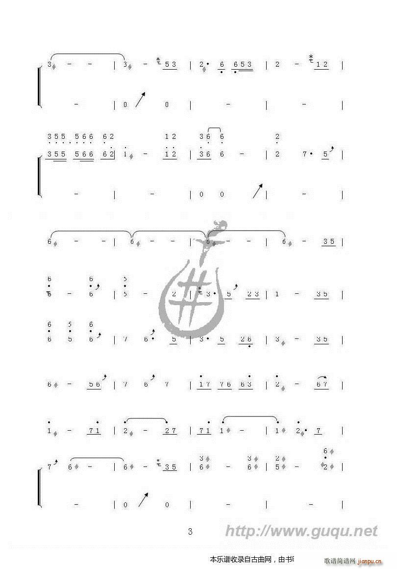 oһ(Ź~P(yng)V)3