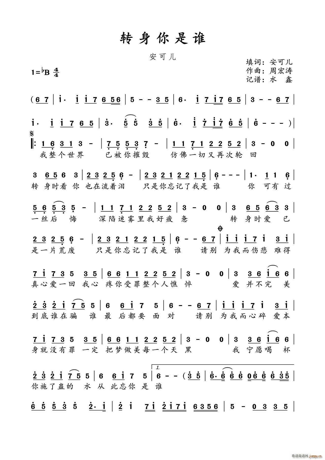 Dl(ָV)1