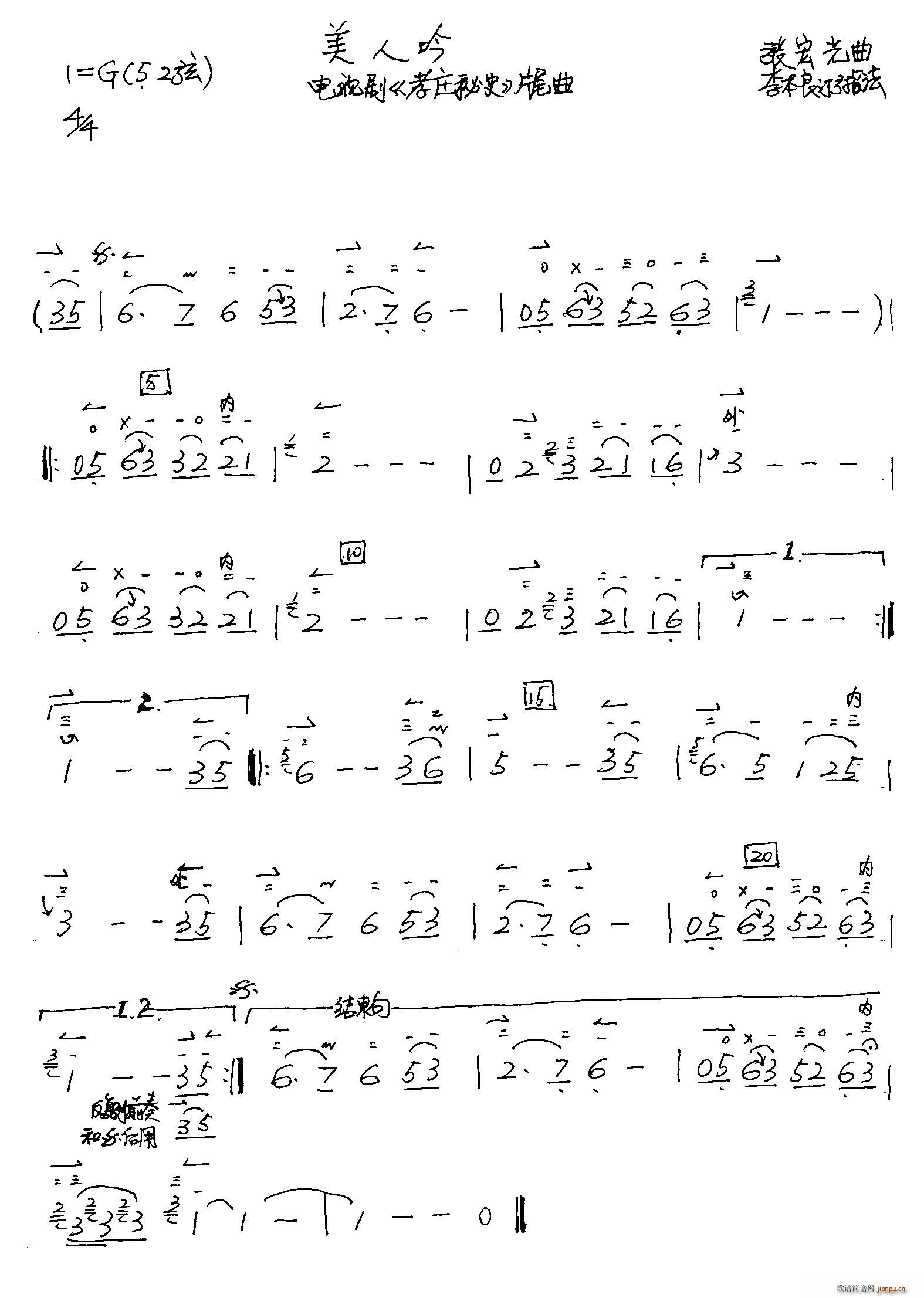  ӆָ(V)1