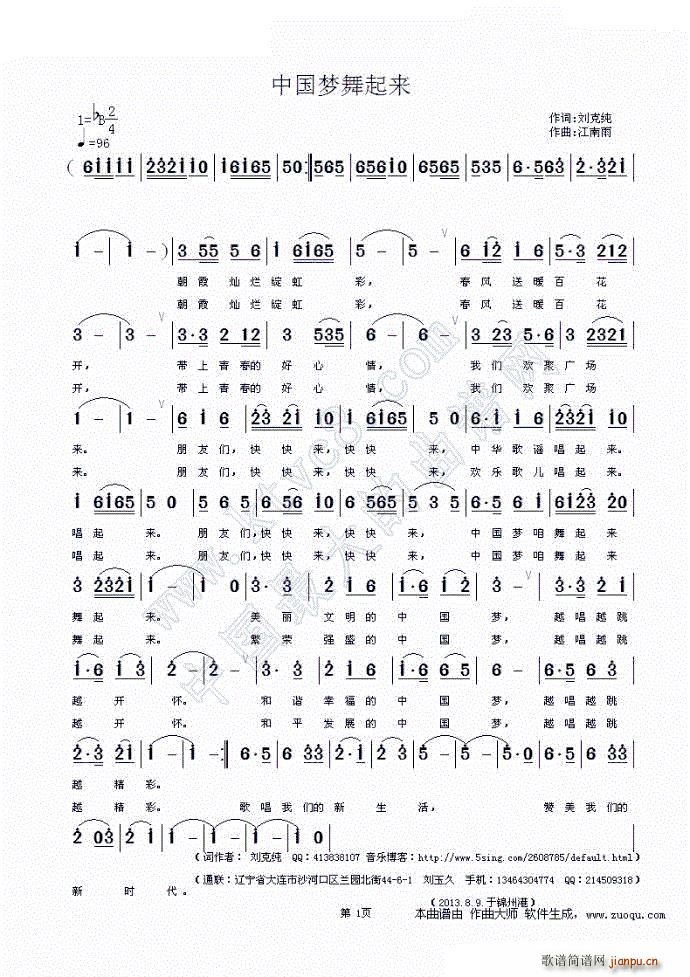 Ї(gu)(mng)(li)(ָV)1