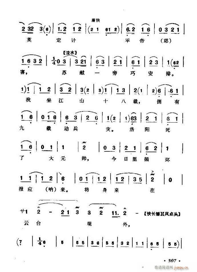 ǻx ϼ 301 360(V)7
