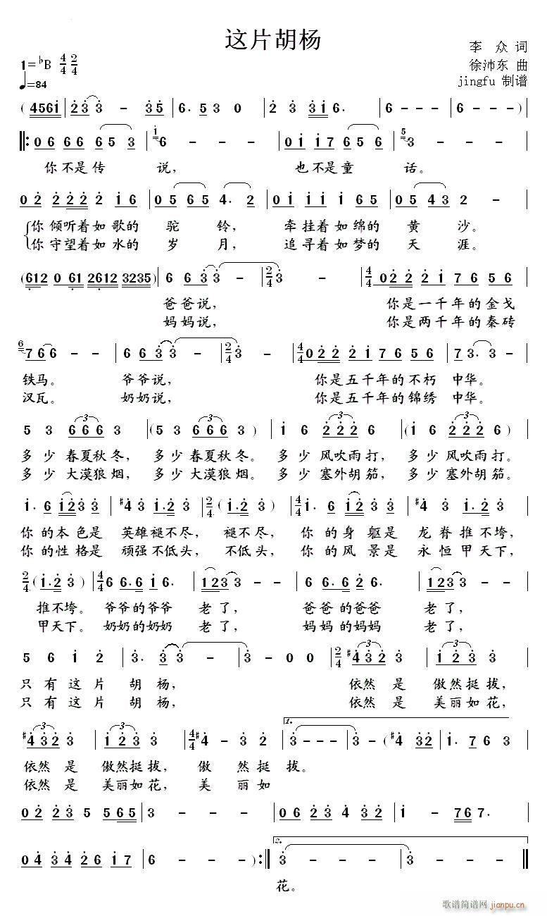 @Ƭ(ָV)1