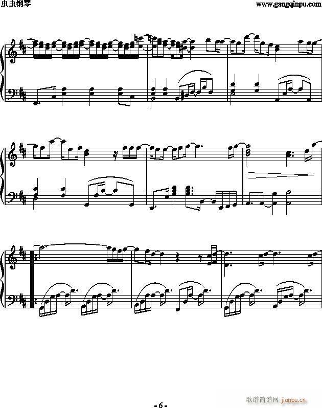 ǤΤ褦ˡ(V)6