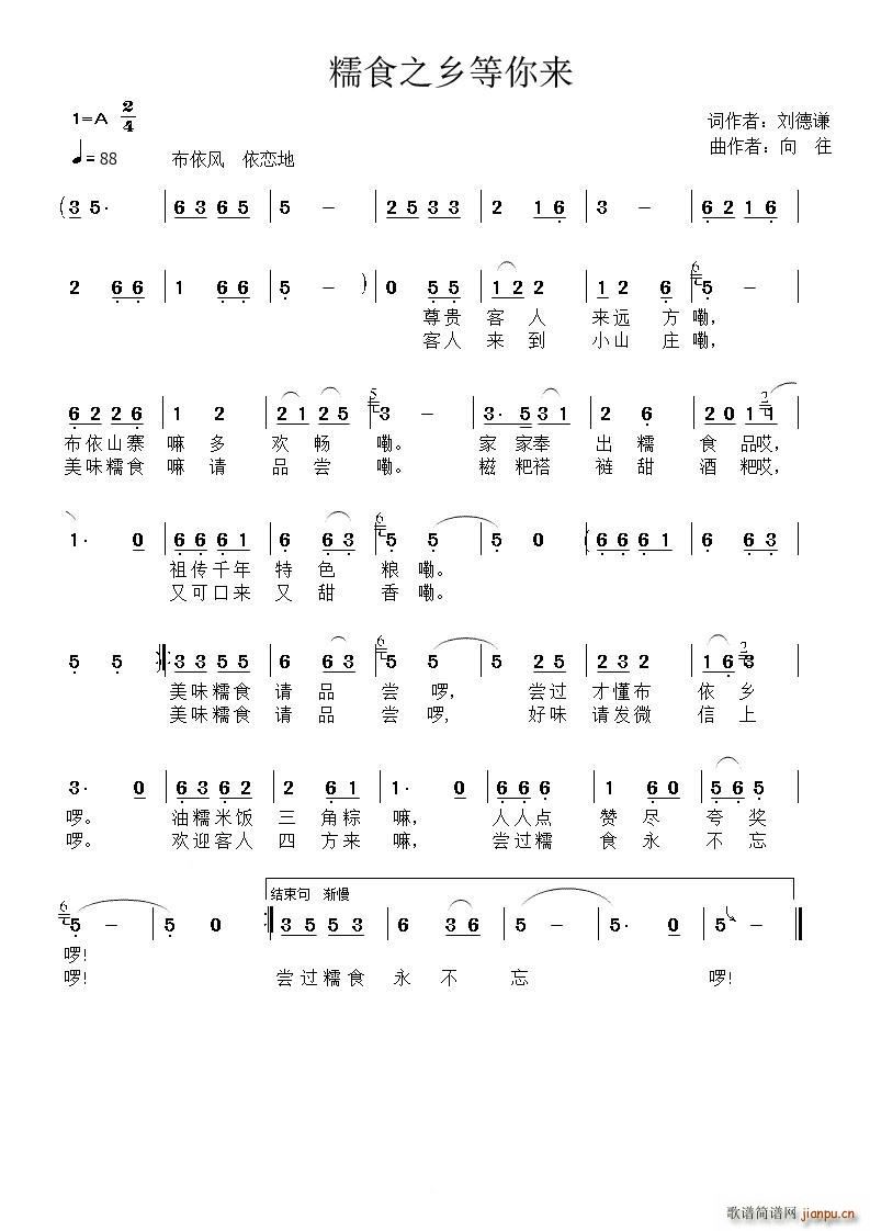 Ŵʳ֮l(xing)(li)(ָV)1
