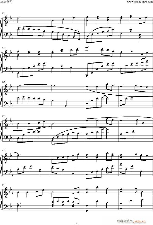 ·С׵(V)6