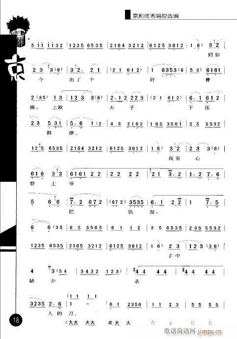 ݋?Ŀ1-20(V)25
