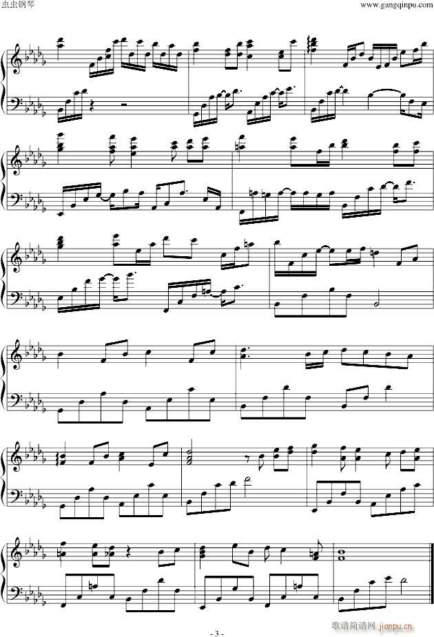 Only wish(V)3