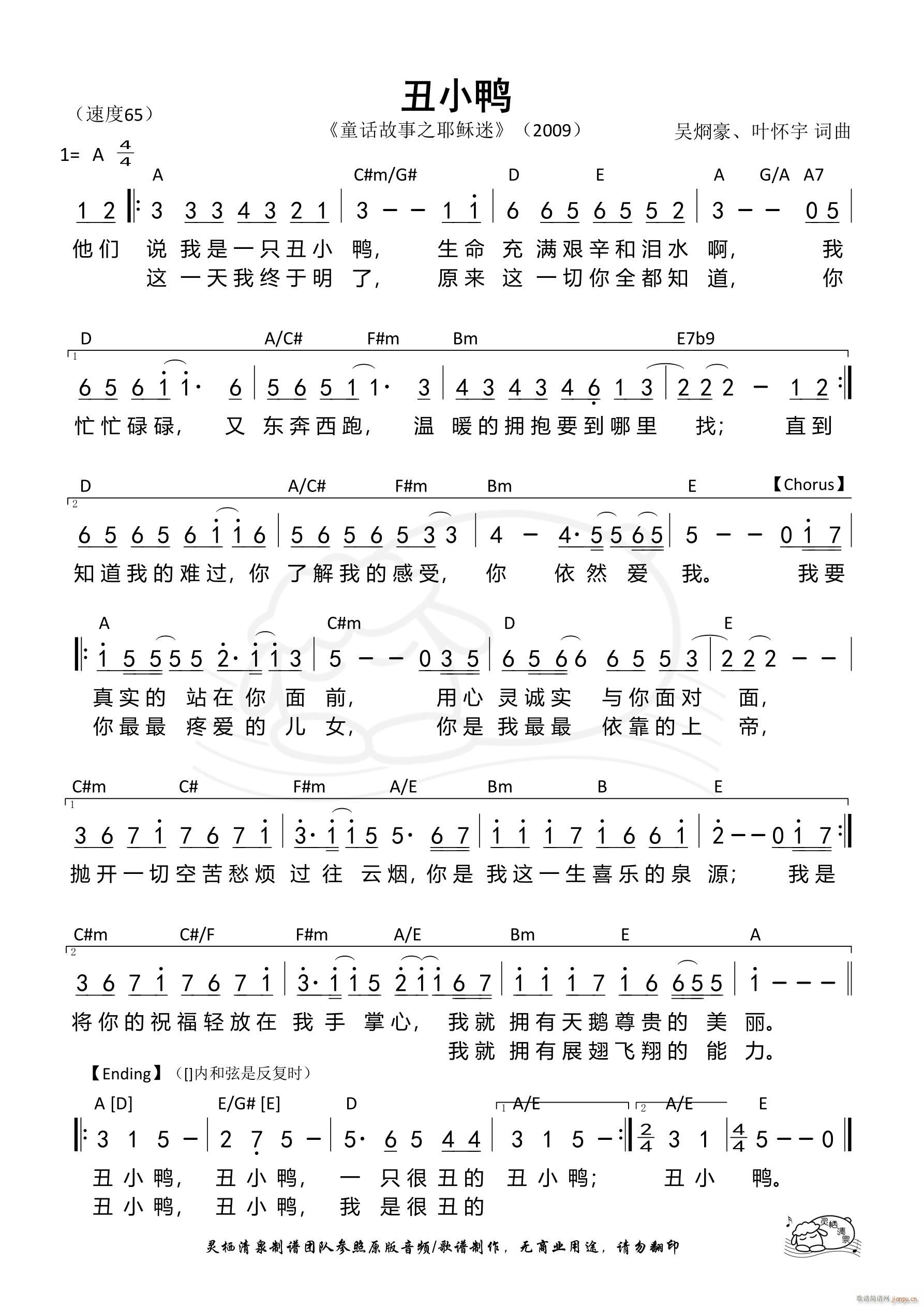 С A{(dio) 886(ʮּ)1