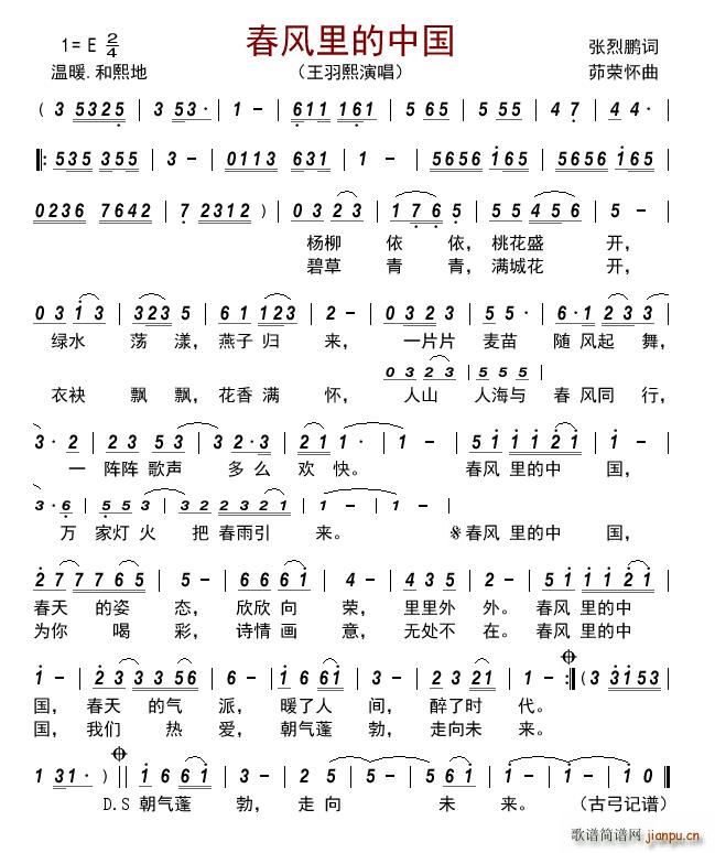 LЇ(ָV)1