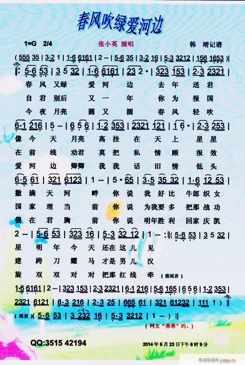 L(fng)Gۺ߅ V(ʮּ)1