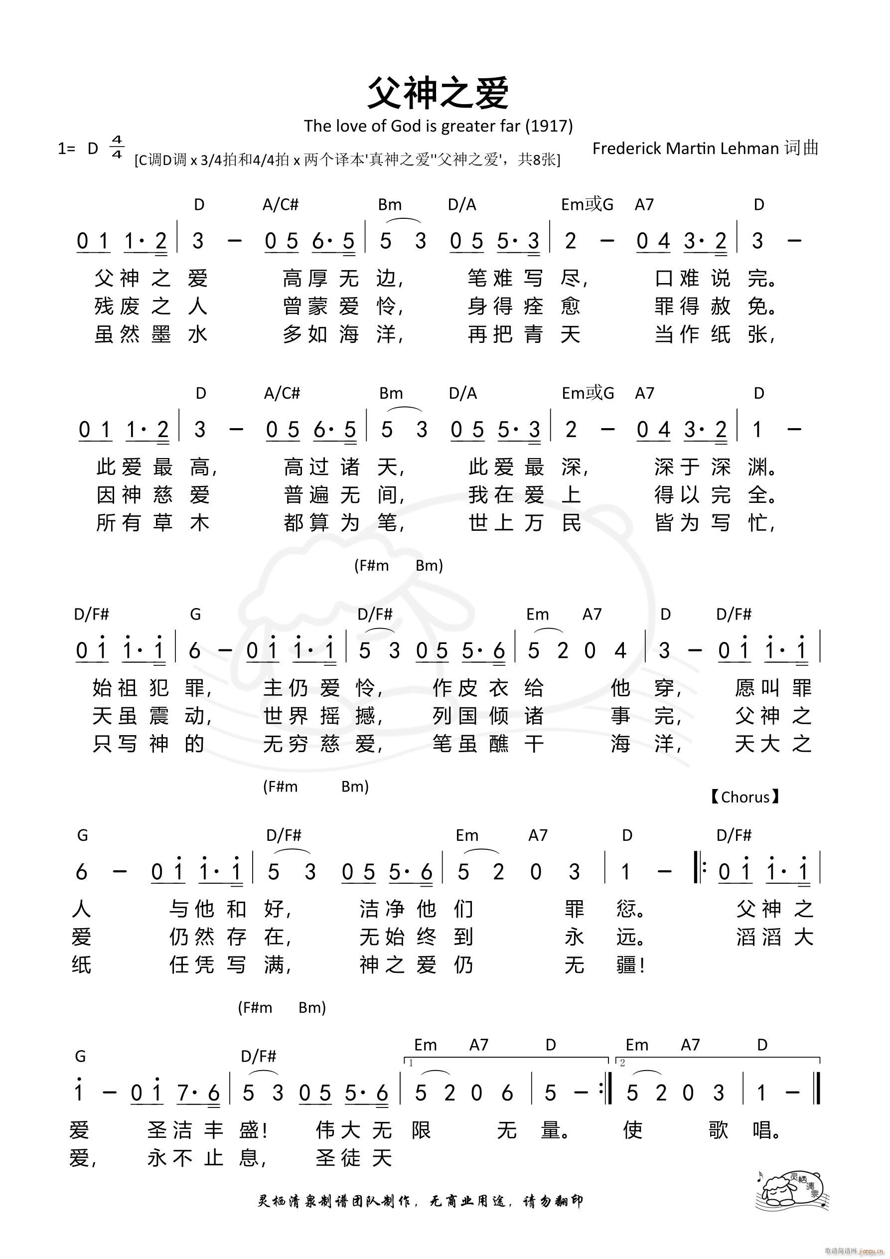 ֮(i) D{(dio)4 4(ʮּ)1