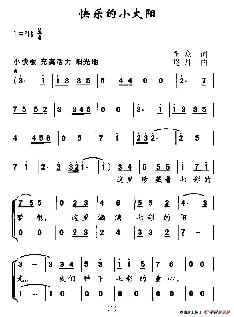 옷С̫(ָV)1