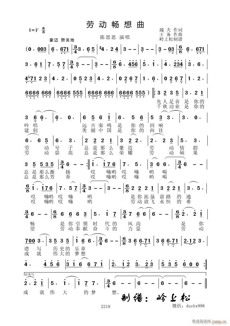 ڄӕ(ָV)1