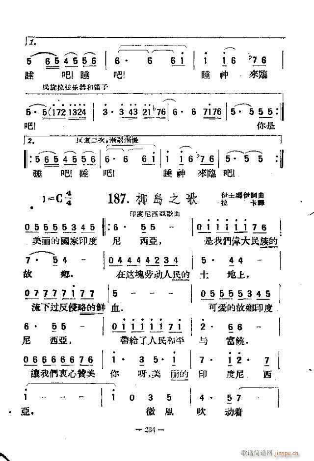 (d)200 211-240(ʮּ)24