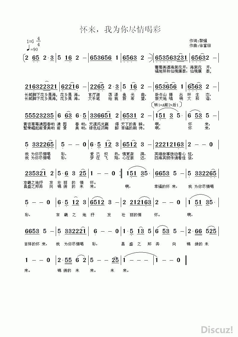 сҞMȲ(ʮּ)1