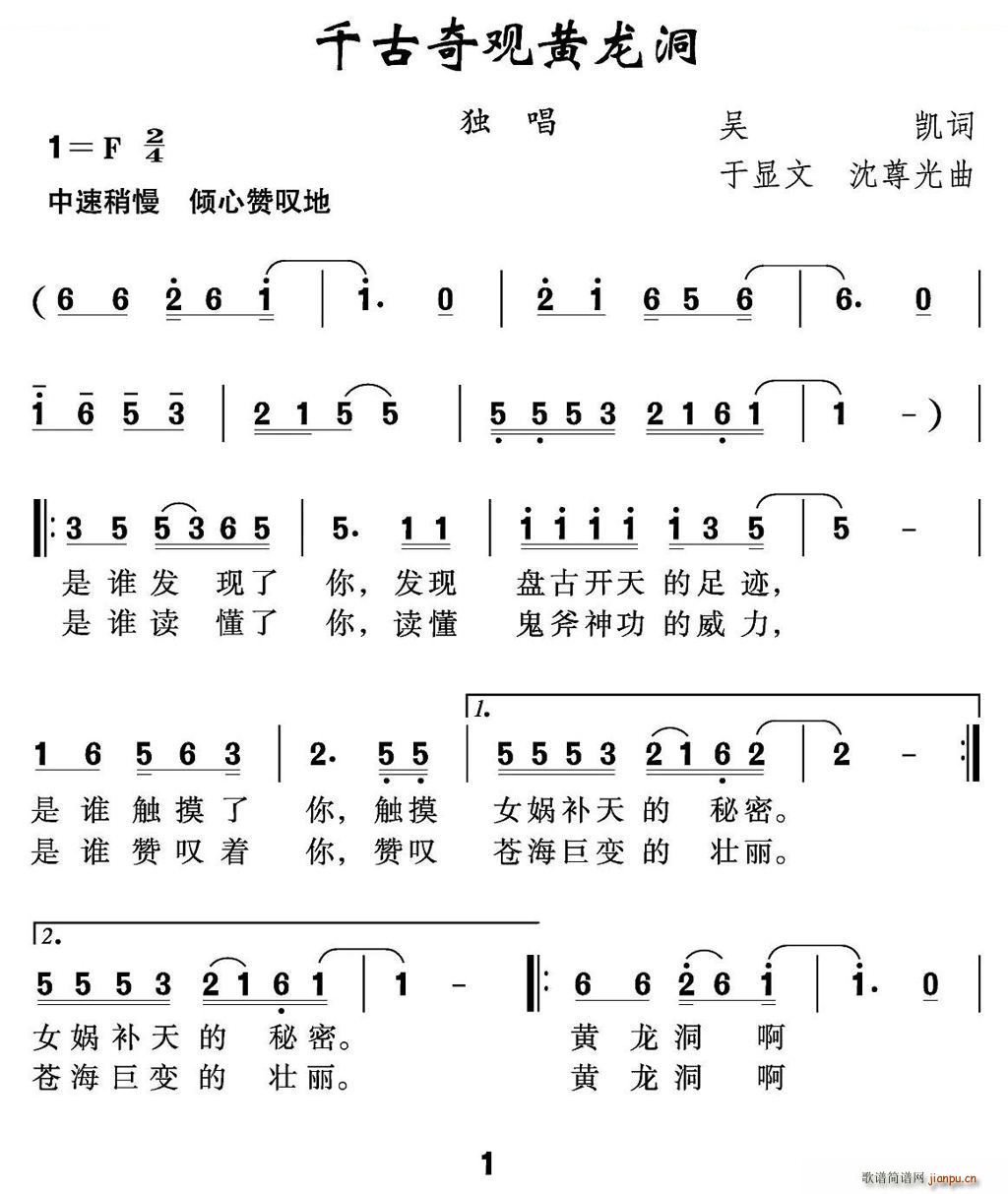 ǧ^S(ָV)1