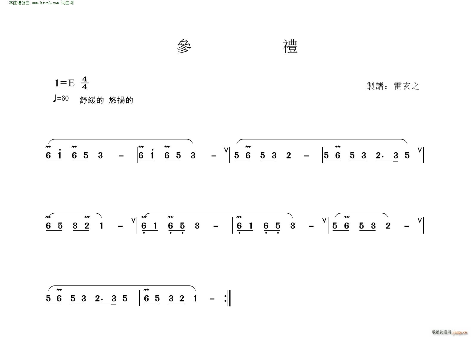 Y (l)(ָV)1