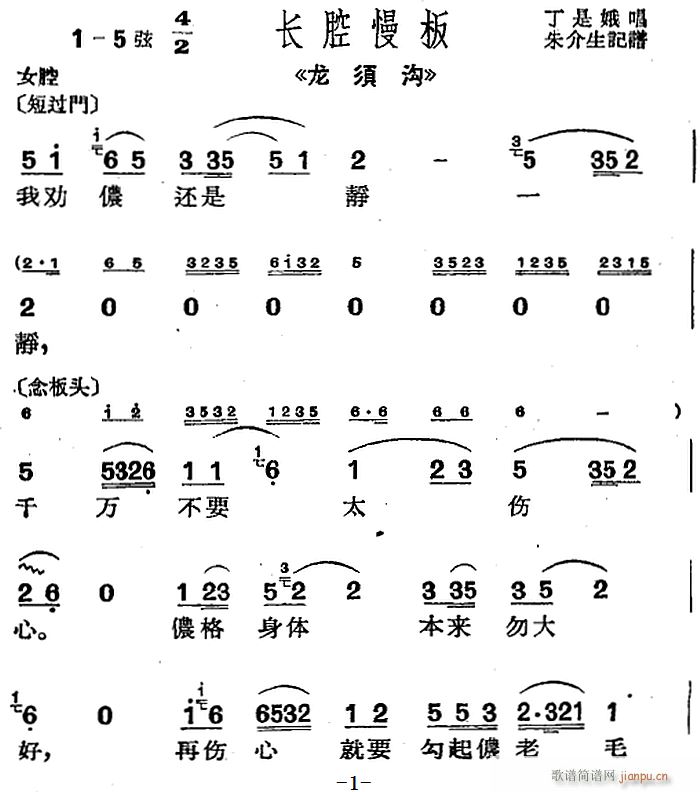 {(dio) Lǻ x 횜(ʮּ)1