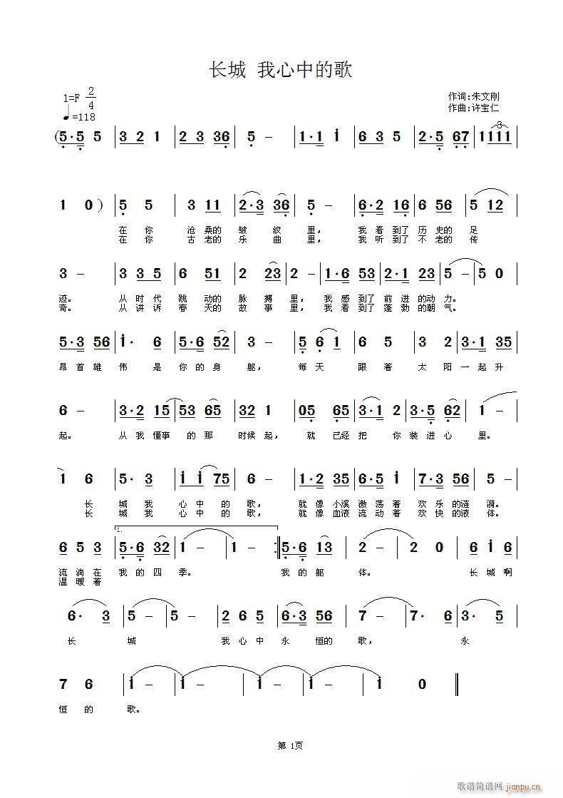 Lеĸ(ָV)1