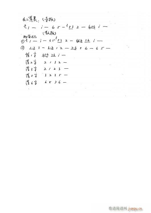^T 10^T S ֳ(V)1