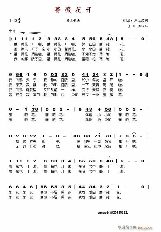 Nޱ_ Х餬D(ʮּ)1