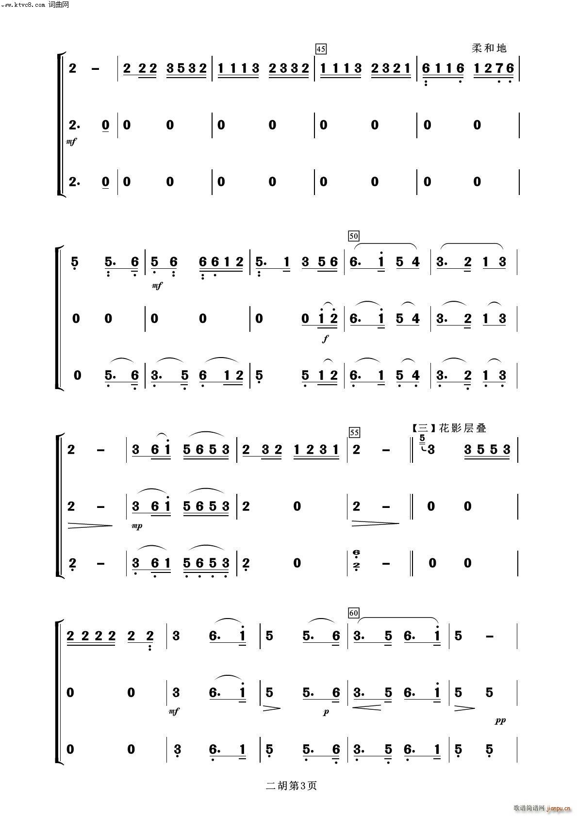 ҹ  100(V)3
