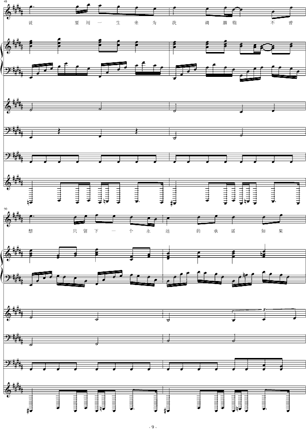 ֬IHYRľ(V)9