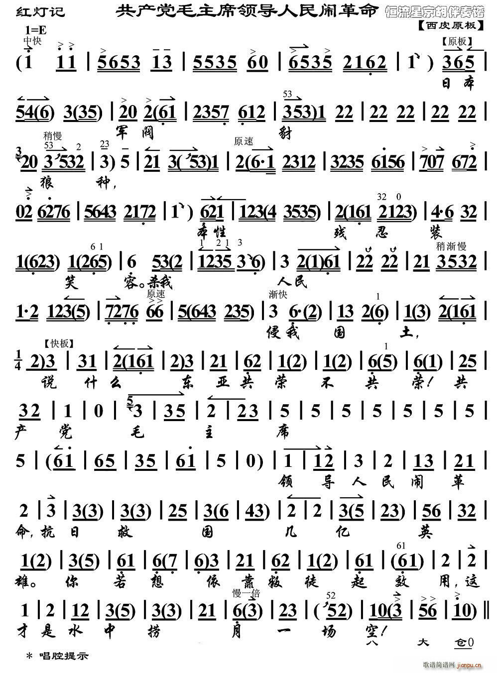 a(chn)hëϯI(lng)(do)[ tӛ x V(ʮּ)1