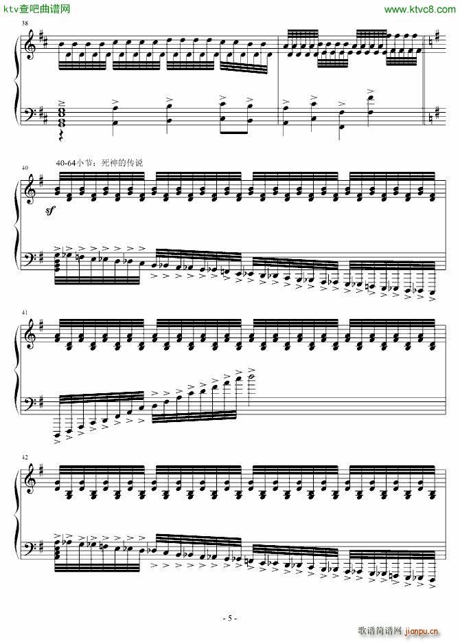ɭ澉(V)5