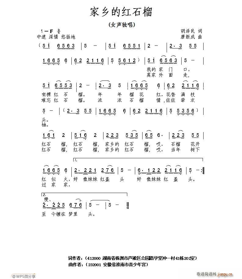 l(xing)ļtʯ(ָV)1