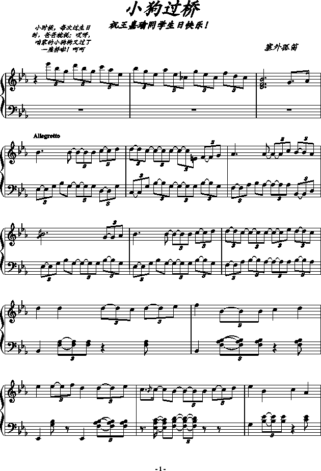 С^(V)1