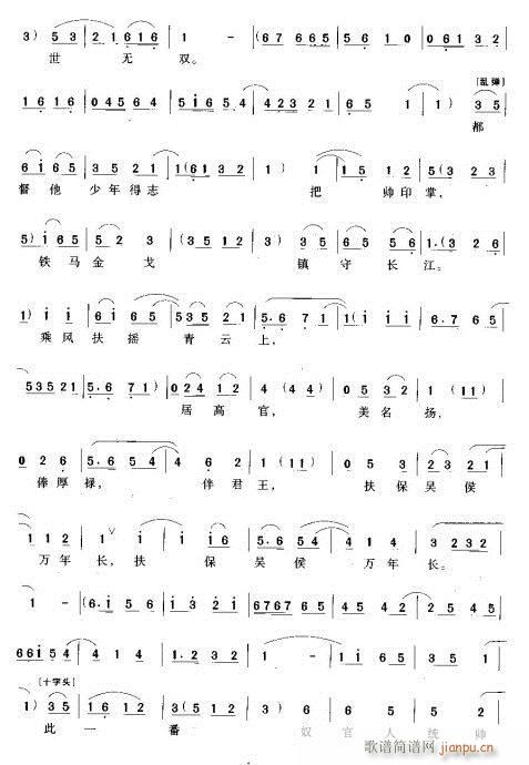 Խ-ϴLmʹſ(V)3