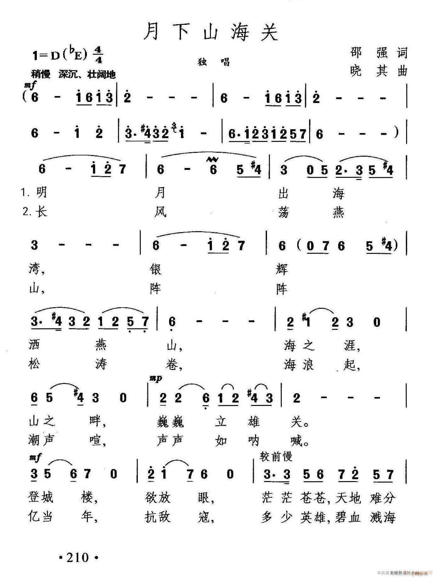 ɽP(ָV)1