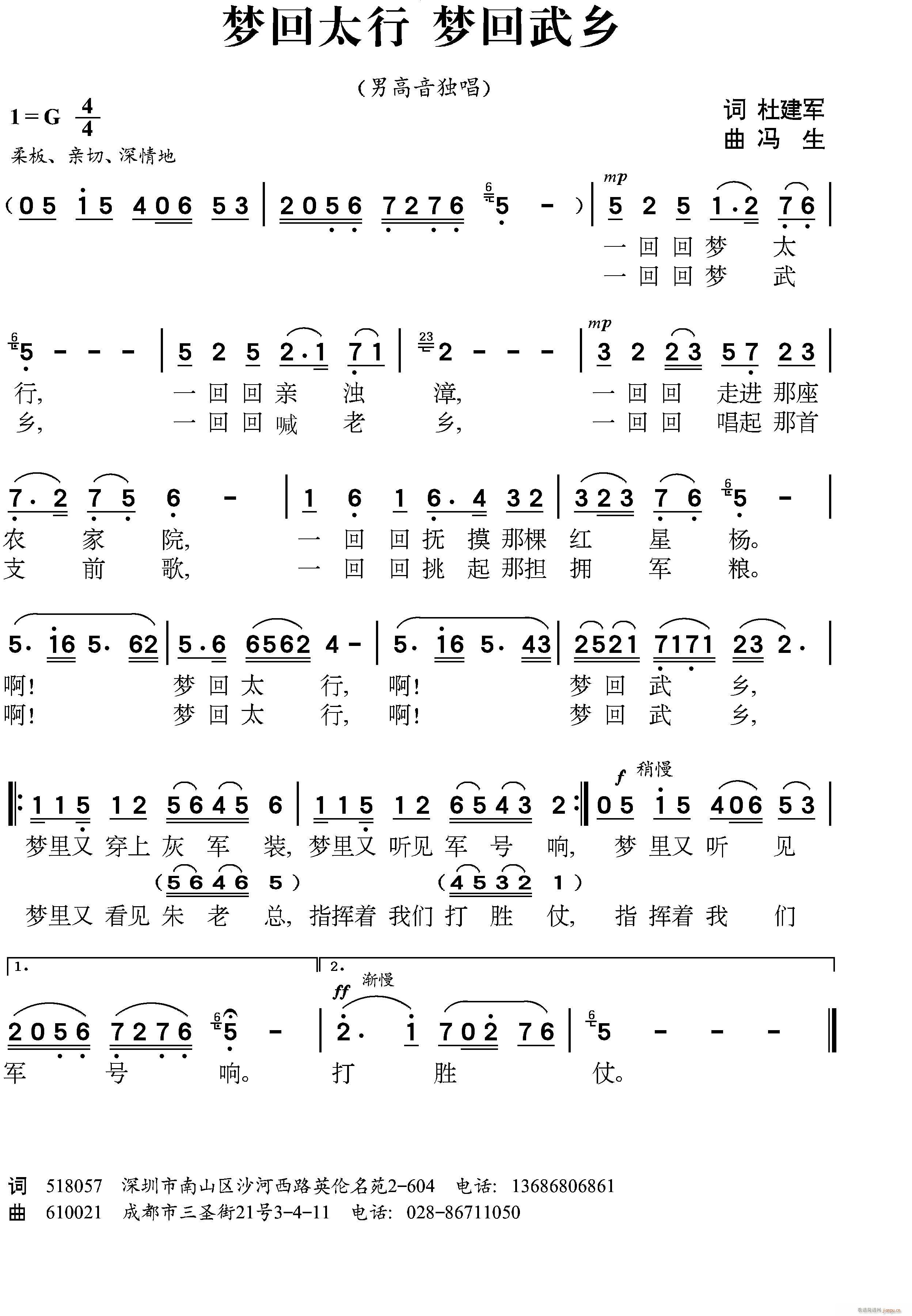 (mng)̫,(mng)l(xing)(ָV)1